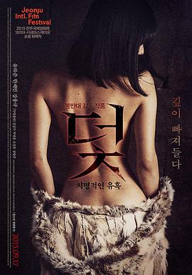 魔法禁书目录 剧场版 原声带与音效设计
