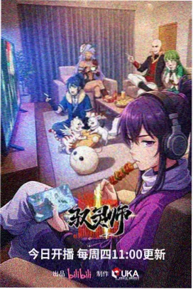 魔法禁书目录 剧场版 导演分镜语言拆解